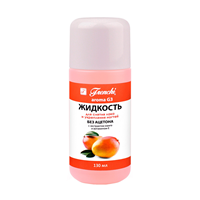 Жидкость для снятия лака и укрепления ногтей с экстрактом манго / Aroma G3 130 мл, FRENCHI