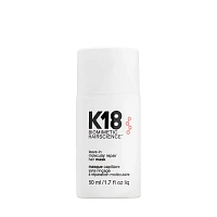 K-18 Маска несмываемая для молекулярного восстановления волос / Leave-in molecular repair hair mask 50 мл, фото 1
