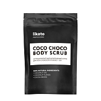 Скраб антицеллюлитный шоколадный для тела с кокосом и какао / Likato 150 гр, LIKATO PROFESSIONAL