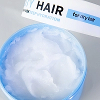 NAME SKIN CARE Маска для глубокого увлажнения сухих волос с гиалуроновой кислотой / NSC BEAUTY HAIR 300 мл, фото 3