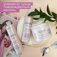 BOUTICLE Маска-спрей коллагеновая многофункциональная несмываемая / Sea Collagen Therapy Revival ALL IN ONE MASK-SPRAY 250 мл, фото 4