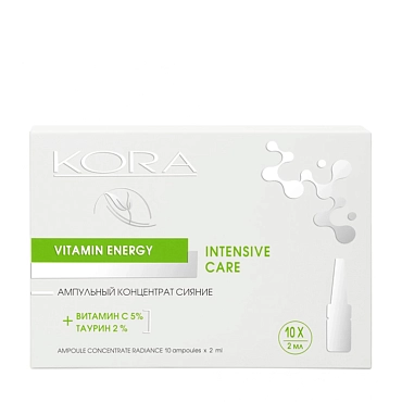 KORA Концентрат ампульный сияние, витамин С 5% + таурин 2% / KORA 10*2 мл