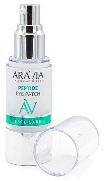 ARAVIA Патчи жидкие пептидные / Peptide Eye Patch 30 мл