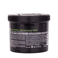 ARAVIA Крем-маска антицеллюлитная солевая для тела / Organic Anti-Cellulite Salt-Intensive Mask 550 мл, фото 5
