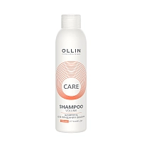 Шампунь для придания объема / Volume Shampoo 250 мл, OLLIN PROFESSIONAL