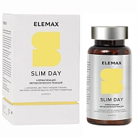ELEMAX Добавка биологически активная к пище Slim Day, 500 мг, 60 капсул, фото 2