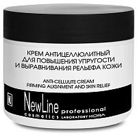 NEW LINE PROFESSIONAL Крем антицеллюлитный для повышения упругости и выравнивания кожи 300 мл, фото 1