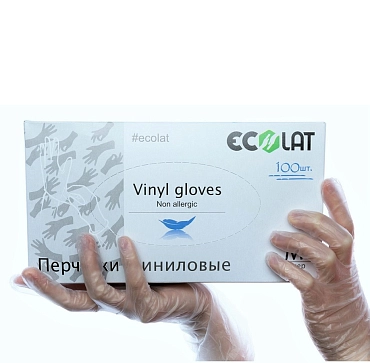 ECOLAT Перчатки виниловые, прозрачные, размер XS / EcoLat 100 шт