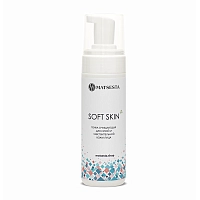 Пенка очищающая для сухой и чувствительной кожи лица / Matsesta Soft Skin 150 мл, MATSESTA