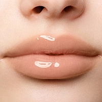 BEAUTYDRUGS Блеск для увеличения объема губ, 01  / Lip Plumper Brad 5 мл, фото 5