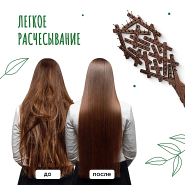 SOLOMEYA Био-расческа для волос из кокосового волокна / Bio Nest Brush Coconut Husk 1 шт
