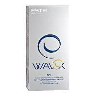 Набор для химической завивки, для трудноподдающихся волос / WAVEX, ESTEL PROFESSIONAL