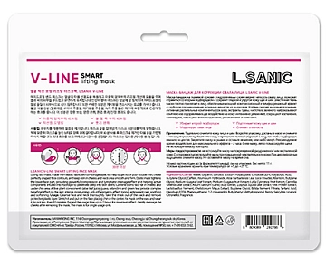 L.SANIC Маска-бандаж для коррекции овала лица 11 г