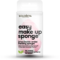 Спонж косметический двусторонний для макияжа Капля / Drop Double-ended blending sponge 1 шт, SOLOMEYA
