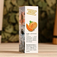КРЫМСКИЕ МАСЛА Масло ароматическое, дыня, спрей / Крымские масла 5 мл, фото 3
