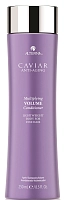 Кондиционер-лифтинг для объема и уплотнения волос с кератиновым комплексом / Caviar Anti-Aging Multiplying Volume Conditioner 250 мл, ALTERNA