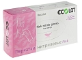 Перчатки нитриловые, розовые, размер XS / Pink EcoLat 100 шт