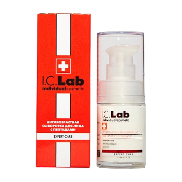 I.C.LAB Сыворотка антивозрастная для лица с пептидами, омоложение, ревитализация, лифтинг / Expert care 15 мл
