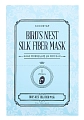 Маска дерматропная для лица Гнездо Салангана / BIRD’S NEST SILK FIBER MASK 25 мл