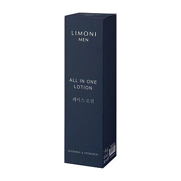 LIMONI Крем-лосьон мужской для всех типов кожи / Men All In One Lotion 50 мл