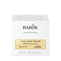 BABOR Крем Совершенство кожи / Skinovage Vitalizing Cream 50 мл, фото 2