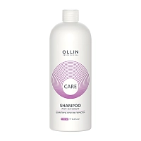 Шампунь против перхоти / Anti-Dandruff Shampoo 1000 мл, OLLIN PROFESSIONAL