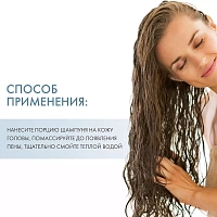 ALFAPARF MILANO Шампунь для поврежденных волос / SDL R REPARATIVE LOW SHAMPOO 1000 мл, фото 5