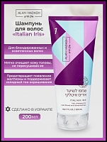 ALAN HADASH Шампунь для волос Итальянский ирис / Italian Iris Shampoo 200 мл, фото 3