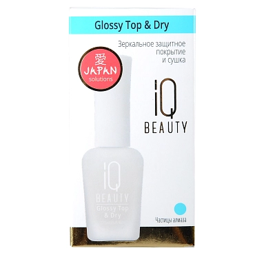 IQ BEAUTY Покрытие защитное зеркальное и сушка / Glossy Top & Dry 12,5 мл