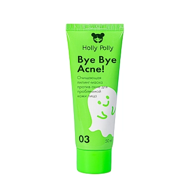 HOLLY POLLY Пилинг-маска очищающая против акне для проблемной кожи лица / Bye Bye Acne! 50 мл