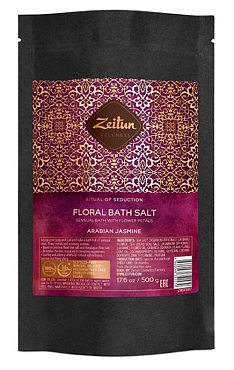 ZEITUN Соль цветочная для ванн Ритуал соблазна / Seduction 500 г