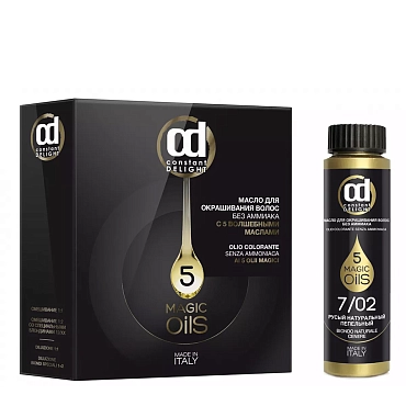 CONSTANT DELIGHT 6.41 масло для окрашивания волос, светлый каштановый бежевый сандре / Olio Colorante 50 мл