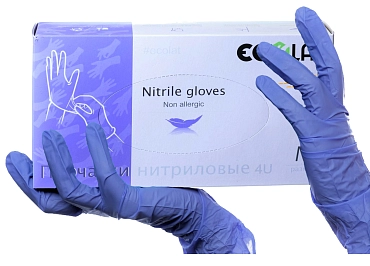 ECOLAT Перчатки нитриловые, фиолетовые, размер L / 4U EcoLat 100 шт