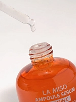 LA MISO Сыворотка ампульная с витамином С / LA MISO 35 мл, фото 4