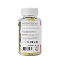 PRIMEKRAFT Продукт специализированный диетического профилактического питания L-карнитин L-тартрата / L-Carnitine L-Tartrate 90 капсул, фото 2