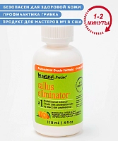 BE NATURAL Средство с запахом апельсина для удаления натоптышей / Callus Eliminator Orange 120 мл, фото 2