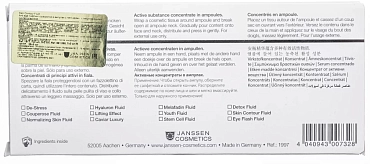 JANSSEN COSMETICS Сыворотка-лифтинг с пептидами, в ампулах / Skin Contour Fluid 25*2 мл
