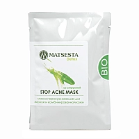 Маска поросуживающая для жирной и комбинированной кожи / Matsesta Stop Acne Mask 50 мл, MATSESTA