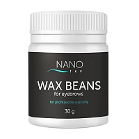 Воск для коррекции бровей / Wax beans CC Brow 30 гр, NANO TAP