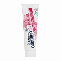 PASTA DEL CAPITANO Паста зубная для деликатного отбеливания и защиты полости рта с содой / Baking Soda 100 мл, фото 1
