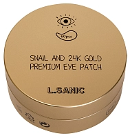 L.SANIC Патчи гидрогелевые с муцином улитки и золотом для области вокруг глаз 60 шт, фото 2