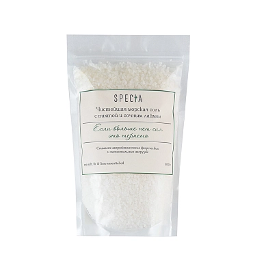 SPECIA Соль морская с пихтой и лаймом / Specia 800 гр