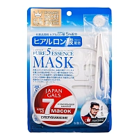 Маска с гиалуроновой кислотой / Pure Essence 7 шт, JAPAN GALS