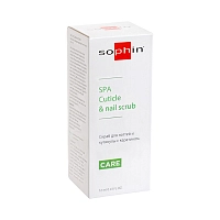 SOPHIN Скраб для кутикулы и ногтей с кератином / SPA CUTICLE & NAIL SCRUB 12 мл, фото 2