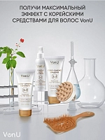 VON-U Щетка для мытья волос / VonU Shampoo Brush MAXI-HAIR, фото 15