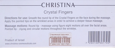 CHRISTINA Пальчики стеклянные для массажа / Glass Fingers