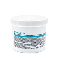 ARAVIA Соль бальнеологическая с антицеллюлитным эффектом для обертывания / Organic Fit Mari Salt 730 г, фото 5