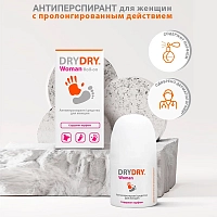 DRY DRY Антиперспирант женский / Dry Dry Woman 50 мл, фото 10