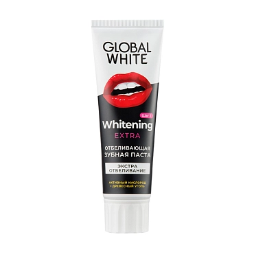GLOBAL WHITE Паста зубная экстра отбеливающая / Extra whitening Active oxygen and charcoal 100 г
