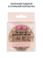 VON-U Щетка для мытья волос / VonU Shampoo Brush MAXI-HAIR, фото 14